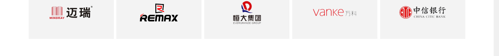 深圳網(wǎng)站設(shè)計公司_高端定制設(shè)計網(wǎng)站_營銷型網(wǎng)站設(shè)計制作_深圳網(wǎng)站建設(shè)