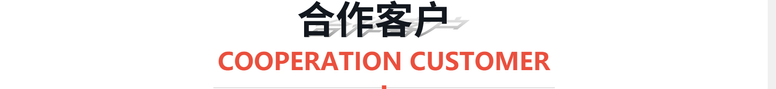 深圳網(wǎng)站設(shè)計公司_高端定制設(shè)計網(wǎng)站_營銷型網(wǎng)站設(shè)計制作_深圳網(wǎng)站建設(shè)