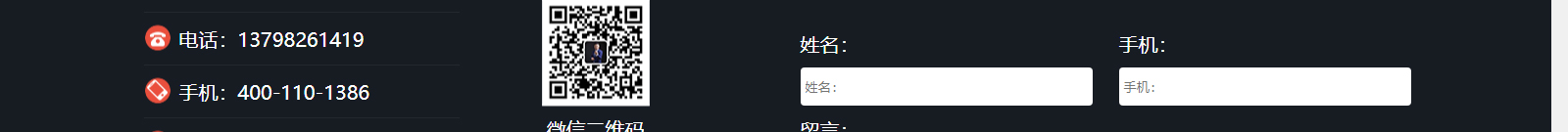 深圳網(wǎng)站設(shè)計公司_高端定制設(shè)計網(wǎng)站_營銷型網(wǎng)站設(shè)計制作_深圳網(wǎng)站建設(shè)