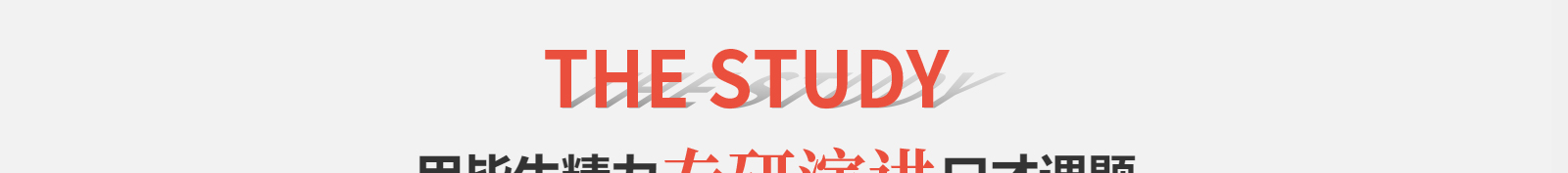 深圳網(wǎng)站設(shè)計公司_高端定制設(shè)計網(wǎng)站_營銷型網(wǎng)站設(shè)計制作_深圳網(wǎng)站建設(shè)