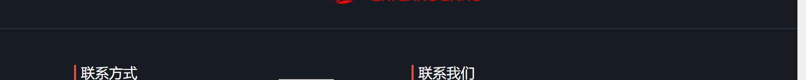 深圳網(wǎng)站設(shè)計公司_高端定制設(shè)計網(wǎng)站_營銷型網(wǎng)站設(shè)計制作_深圳網(wǎng)站建設(shè)