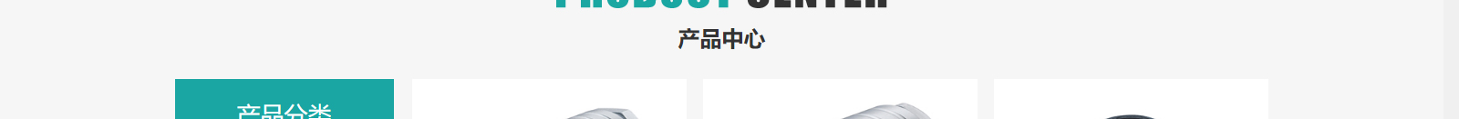 深圳網(wǎng)站設(shè)計公司_高端定制設(shè)計網(wǎng)站_營銷型網(wǎng)站設(shè)計制作_深圳網(wǎng)站建設(shè)