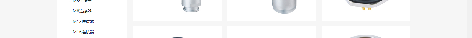 深圳網(wǎng)站設(shè)計公司_高端定制設(shè)計網(wǎng)站_營銷型網(wǎng)站設(shè)計制作_深圳網(wǎng)站建設(shè)