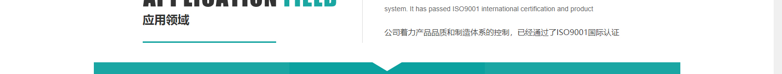 深圳網(wǎng)站設(shè)計公司_高端定制設(shè)計網(wǎng)站_營銷型網(wǎng)站設(shè)計制作_深圳網(wǎng)站建設(shè)