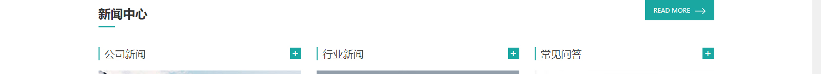 深圳網(wǎng)站設(shè)計公司_高端定制設(shè)計網(wǎng)站_營銷型網(wǎng)站設(shè)計制作_深圳網(wǎng)站建設(shè)