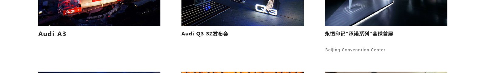 深圳網(wǎng)站設(shè)計(jì)公司_高端定制設(shè)計(jì)網(wǎng)站_營銷型網(wǎng)站設(shè)計(jì)制作_深圳網(wǎng)站建設(shè)