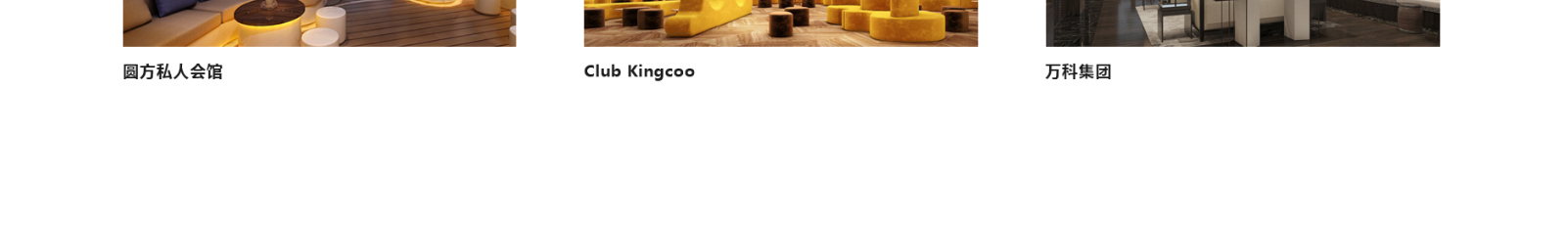 深圳網(wǎng)站設(shè)計(jì)公司_高端定制設(shè)計(jì)網(wǎng)站_營銷型網(wǎng)站設(shè)計(jì)制作_深圳網(wǎng)站建設(shè)