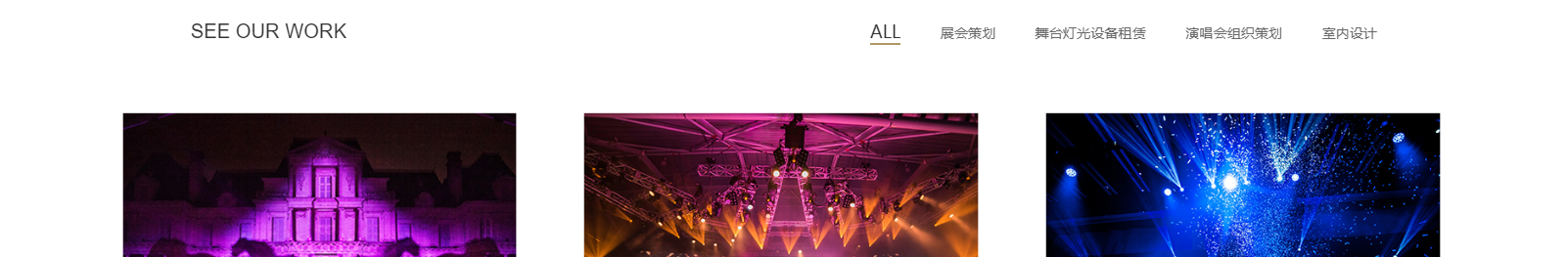 深圳網(wǎng)站設(shè)計(jì)公司_高端定制設(shè)計(jì)網(wǎng)站_營銷型網(wǎng)站設(shè)計(jì)制作_深圳網(wǎng)站建設(shè)