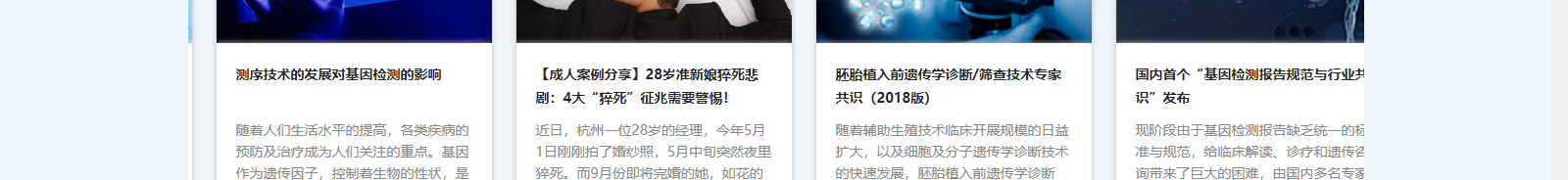深圳網(wǎng)站設(shè)計(jì)公司_高端定制設(shè)計(jì)網(wǎng)站_營(yíng)銷型網(wǎng)站設(shè)計(jì)制作_深圳網(wǎng)站建設(shè)
