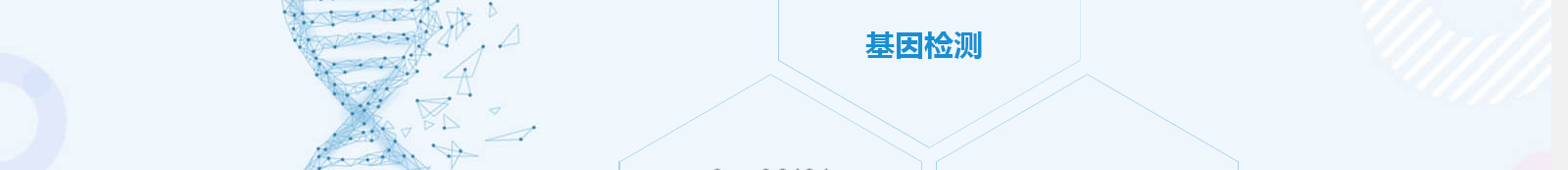 深圳網(wǎng)站設(shè)計(jì)公司_高端定制設(shè)計(jì)網(wǎng)站_營(yíng)銷型網(wǎng)站設(shè)計(jì)制作_深圳網(wǎng)站建設(shè)