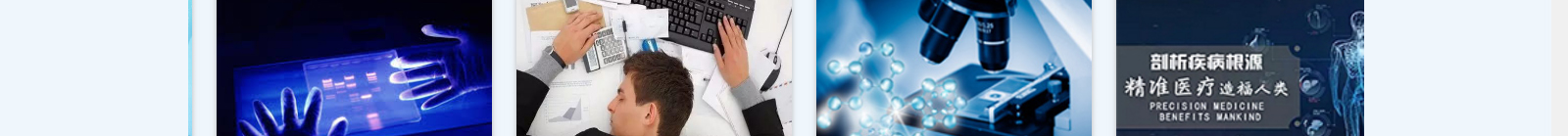 深圳網(wǎng)站設(shè)計(jì)公司_高端定制設(shè)計(jì)網(wǎng)站_營(yíng)銷型網(wǎng)站設(shè)計(jì)制作_深圳網(wǎng)站建設(shè)