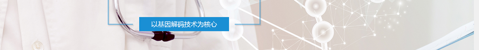 深圳網(wǎng)站設(shè)計(jì)公司_高端定制設(shè)計(jì)網(wǎng)站_營(yíng)銷型網(wǎng)站設(shè)計(jì)制作_深圳網(wǎng)站建設(shè)