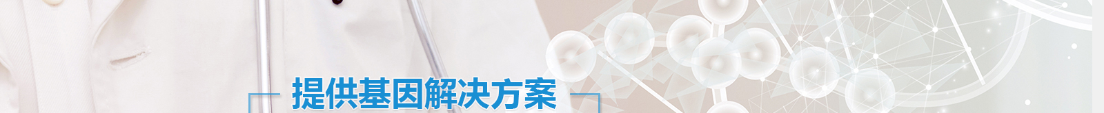 深圳網(wǎng)站設(shè)計(jì)公司_高端定制設(shè)計(jì)網(wǎng)站_營(yíng)銷型網(wǎng)站設(shè)計(jì)制作_深圳網(wǎng)站建設(shè)