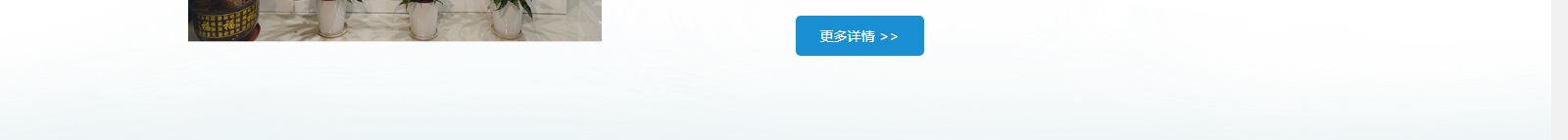 深圳網(wǎng)站設(shè)計(jì)公司_高端定制設(shè)計(jì)網(wǎng)站_營(yíng)銷型網(wǎng)站設(shè)計(jì)制作_深圳網(wǎng)站建設(shè)