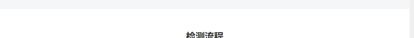 深圳網(wǎng)站設(shè)計(jì)公司_高端定制設(shè)計(jì)網(wǎng)站_營(yíng)銷型網(wǎng)站設(shè)計(jì)制作_深圳網(wǎng)站建設(shè)