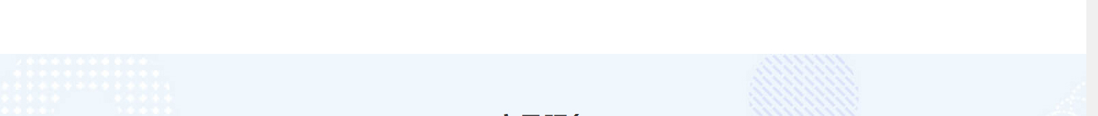 深圳網(wǎng)站設(shè)計(jì)公司_高端定制設(shè)計(jì)網(wǎng)站_營(yíng)銷型網(wǎng)站設(shè)計(jì)制作_深圳網(wǎng)站建設(shè)