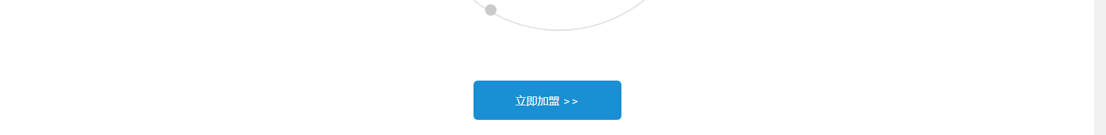 深圳網(wǎng)站設(shè)計(jì)公司_高端定制設(shè)計(jì)網(wǎng)站_營(yíng)銷型網(wǎng)站設(shè)計(jì)制作_深圳網(wǎng)站建設(shè)