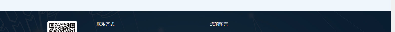 深圳網(wǎng)站設(shè)計(jì)公司_高端定制設(shè)計(jì)網(wǎng)站_營(yíng)銷型網(wǎng)站設(shè)計(jì)制作_深圳網(wǎng)站建設(shè)