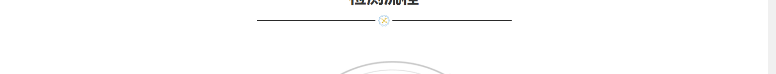 深圳網(wǎng)站設(shè)計(jì)公司_高端定制設(shè)計(jì)網(wǎng)站_營(yíng)銷型網(wǎng)站設(shè)計(jì)制作_深圳網(wǎng)站建設(shè)