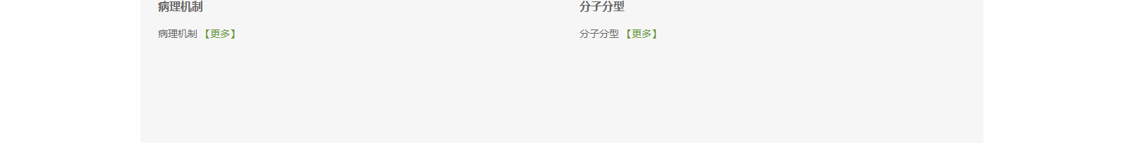 深圳網站設計公司_高端定制設計網站_營銷型網站設計制作_深圳網站建設