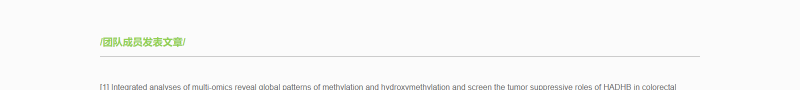 深圳網站設計公司_高端定制設計網站_營銷型網站設計制作_深圳網站建設
