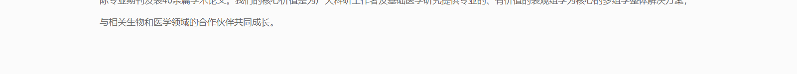 深圳網站設計公司_高端定制設計網站_營銷型網站設計制作_深圳網站建設