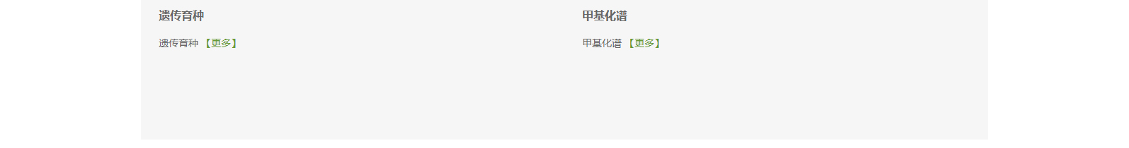 深圳網站設計公司_高端定制設計網站_營銷型網站設計制作_深圳網站建設
