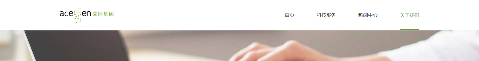 深圳網站設計公司_高端定制設計網站_營銷型網站設計制作_深圳網站建設