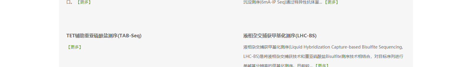 深圳網站設計公司_高端定制設計網站_營銷型網站設計制作_深圳網站建設
