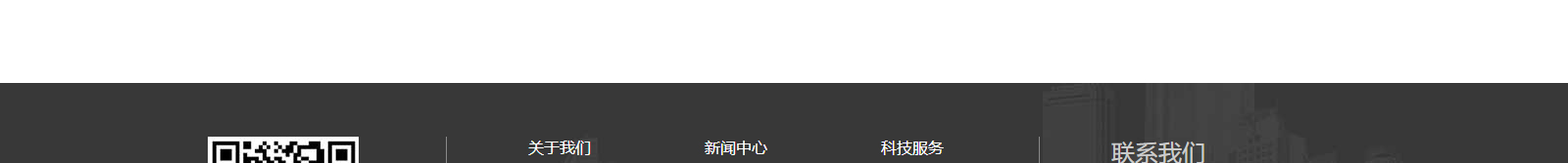 深圳網站設計公司_高端定制設計網站_營銷型網站設計制作_深圳網站建設