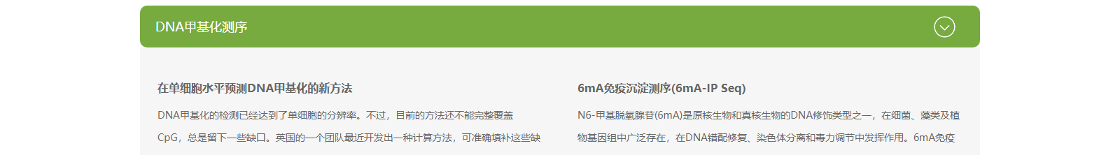 深圳網站設計公司_高端定制設計網站_營銷型網站設計制作_深圳網站建設