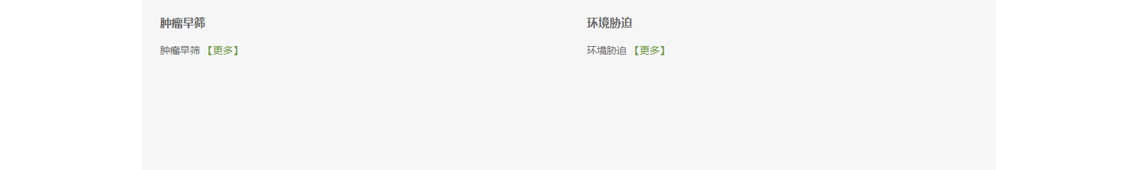 深圳網站設計公司_高端定制設計網站_營銷型網站設計制作_深圳網站建設