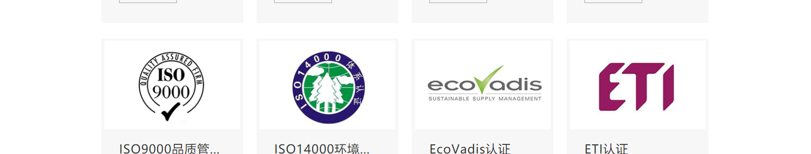 深圳網(wǎng)站設(shè)計(jì)公司_高端定制設(shè)計(jì)網(wǎng)站_營(yíng)銷型網(wǎng)站設(shè)計(jì)制作_深圳網(wǎng)站建設(shè)