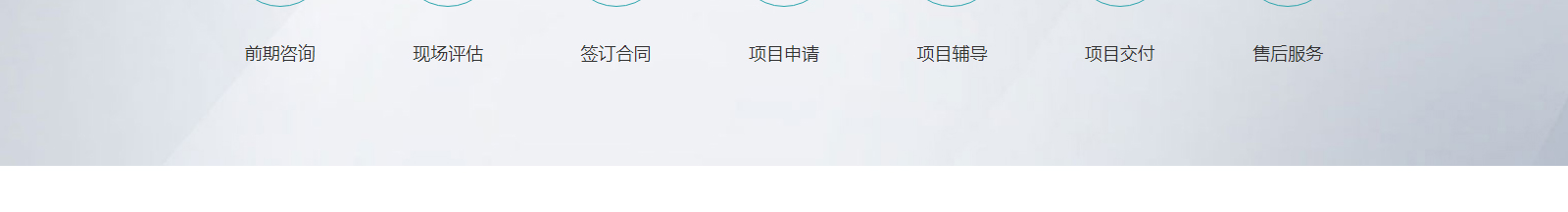 深圳網(wǎng)站設(shè)計(jì)公司_高端定制設(shè)計(jì)網(wǎng)站_營(yíng)銷型網(wǎng)站設(shè)計(jì)制作_深圳網(wǎng)站建設(shè)