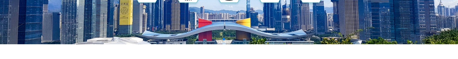 深圳網(wǎng)站設(shè)計(jì)公司_高端定制設(shè)計(jì)網(wǎng)站_營(yíng)銷型網(wǎng)站設(shè)計(jì)制作_深圳網(wǎng)站建設(shè)