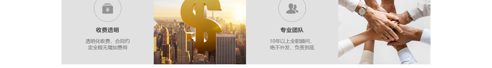 深圳網(wǎng)站設(shè)計(jì)公司_高端定制設(shè)計(jì)網(wǎng)站_營(yíng)銷型網(wǎng)站設(shè)計(jì)制作_深圳網(wǎng)站建設(shè)