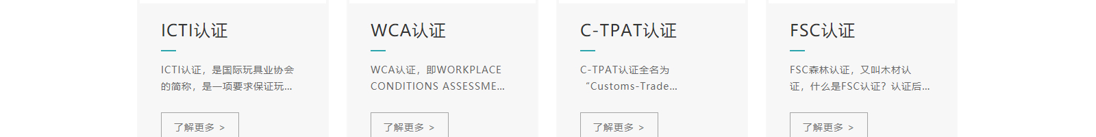 深圳網(wǎng)站設(shè)計(jì)公司_高端定制設(shè)計(jì)網(wǎng)站_營(yíng)銷型網(wǎng)站設(shè)計(jì)制作_深圳網(wǎng)站建設(shè)