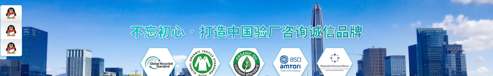 深圳網(wǎng)站設(shè)計(jì)公司_高端定制設(shè)計(jì)網(wǎng)站_營(yíng)銷型網(wǎng)站設(shè)計(jì)制作_深圳網(wǎng)站建設(shè)