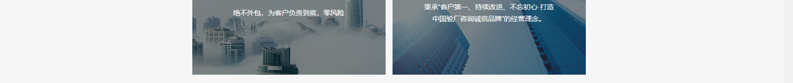 深圳網(wǎng)站設(shè)計(jì)公司_高端定制設(shè)計(jì)網(wǎng)站_營(yíng)銷型網(wǎng)站設(shè)計(jì)制作_深圳網(wǎng)站建設(shè)