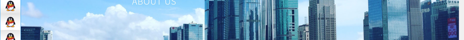 深圳網(wǎng)站設(shè)計(jì)公司_高端定制設(shè)計(jì)網(wǎng)站_營(yíng)銷型網(wǎng)站設(shè)計(jì)制作_深圳網(wǎng)站建設(shè)