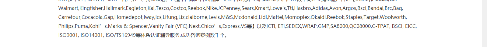 深圳網(wǎng)站設(shè)計(jì)公司_高端定制設(shè)計(jì)網(wǎng)站_營(yíng)銷型網(wǎng)站設(shè)計(jì)制作_深圳網(wǎng)站建設(shè)