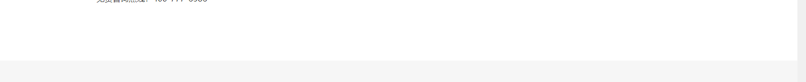 深圳網(wǎng)站設(shè)計(jì)公司_高端定制設(shè)計(jì)網(wǎng)站_營(yíng)銷型網(wǎng)站設(shè)計(jì)制作_深圳網(wǎng)站建設(shè)