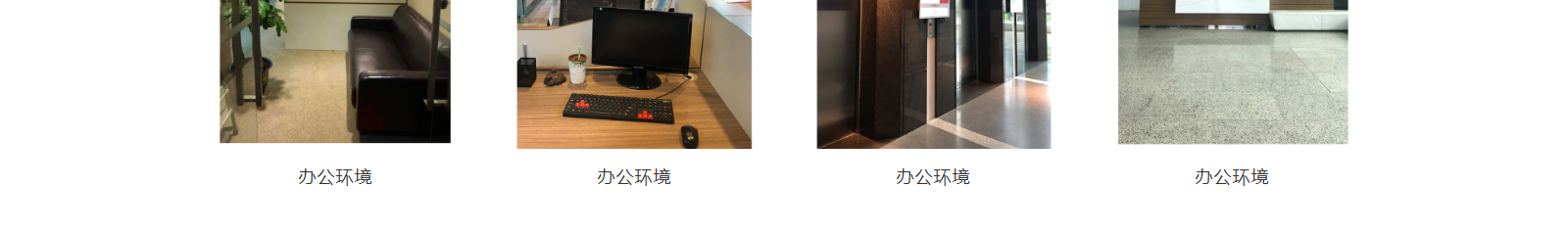 深圳網(wǎng)站設(shè)計(jì)公司_高端定制設(shè)計(jì)網(wǎng)站_營(yíng)銷型網(wǎng)站設(shè)計(jì)制作_深圳網(wǎng)站建設(shè)