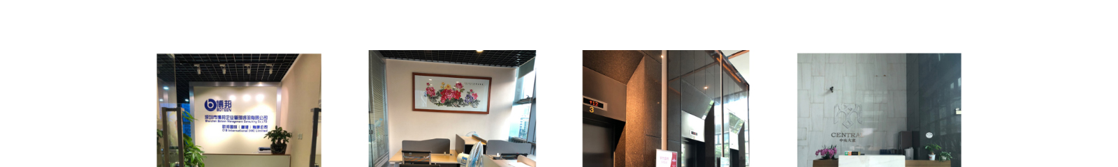 深圳網(wǎng)站設(shè)計(jì)公司_高端定制設(shè)計(jì)網(wǎng)站_營(yíng)銷型網(wǎng)站設(shè)計(jì)制作_深圳網(wǎng)站建設(shè)