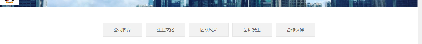 深圳網(wǎng)站設(shè)計(jì)公司_高端定制設(shè)計(jì)網(wǎng)站_營(yíng)銷型網(wǎng)站設(shè)計(jì)制作_深圳網(wǎng)站建設(shè)