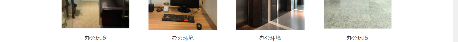 深圳網(wǎng)站設(shè)計(jì)公司_高端定制設(shè)計(jì)網(wǎng)站_營(yíng)銷型網(wǎng)站設(shè)計(jì)制作_深圳網(wǎng)站建設(shè)