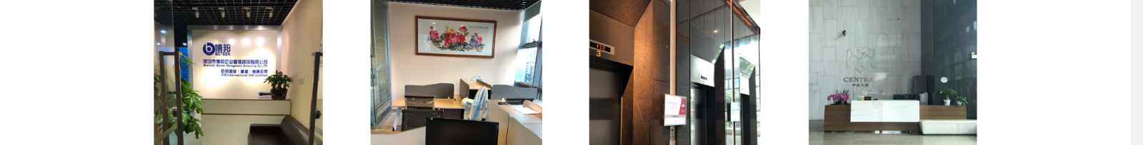 深圳網(wǎng)站設(shè)計(jì)公司_高端定制設(shè)計(jì)網(wǎng)站_營(yíng)銷型網(wǎng)站設(shè)計(jì)制作_深圳網(wǎng)站建設(shè)