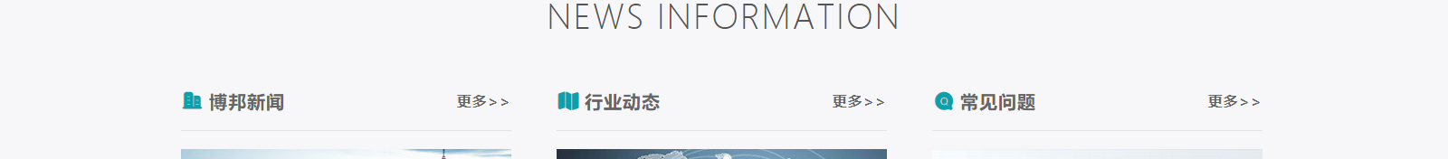 深圳網(wǎng)站設(shè)計(jì)公司_高端定制設(shè)計(jì)網(wǎng)站_營(yíng)銷型網(wǎng)站設(shè)計(jì)制作_深圳網(wǎng)站建設(shè)