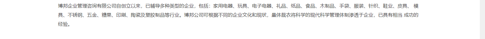 深圳網(wǎng)站設(shè)計(jì)公司_高端定制設(shè)計(jì)網(wǎng)站_營(yíng)銷型網(wǎng)站設(shè)計(jì)制作_深圳網(wǎng)站建設(shè)