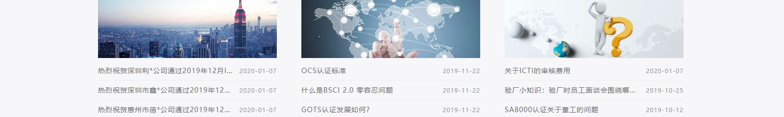 深圳網(wǎng)站設(shè)計(jì)公司_高端定制設(shè)計(jì)網(wǎng)站_營(yíng)銷型網(wǎng)站設(shè)計(jì)制作_深圳網(wǎng)站建設(shè)